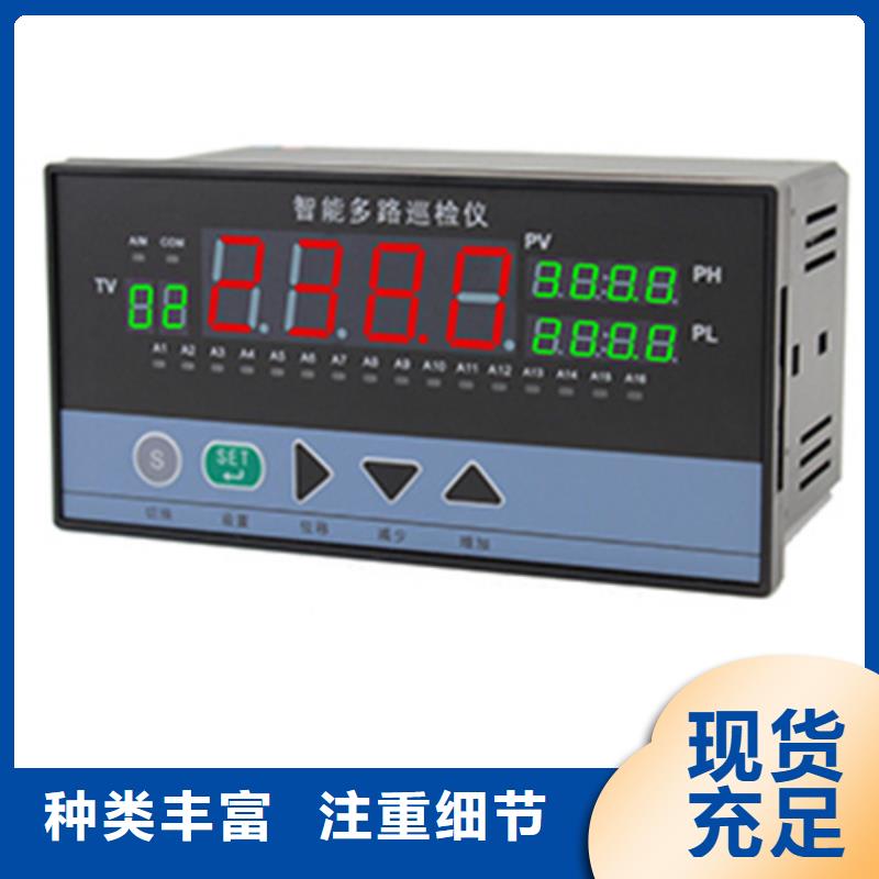 TEP-3WBC1生产经验丰富