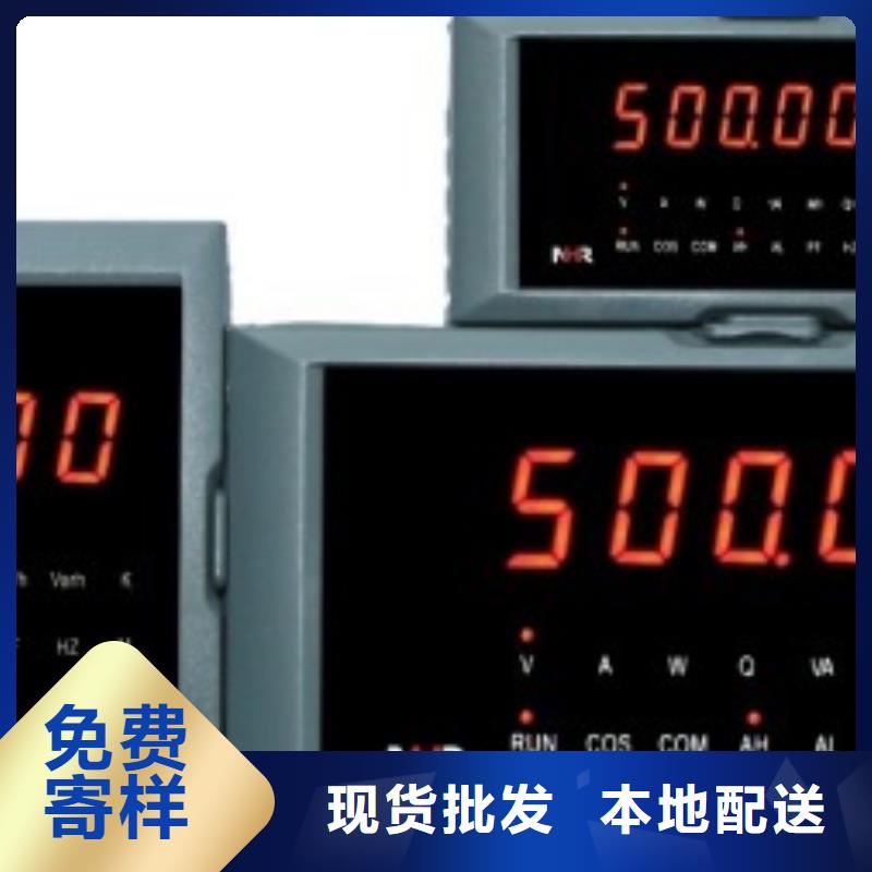 质量可靠的SZUC-2000-CC销售厂家