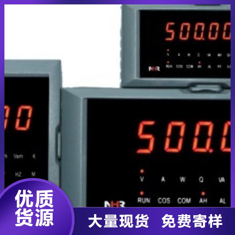 选购LS-100-L200/P认准索正自动化仪表有限公司