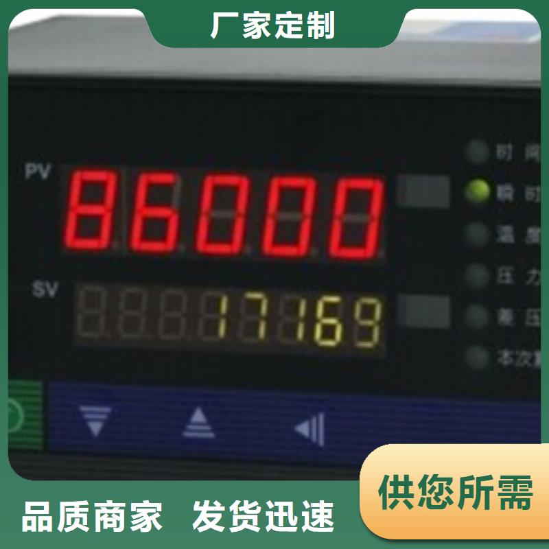 SWP-ASR508-1-1/AO1品质过硬