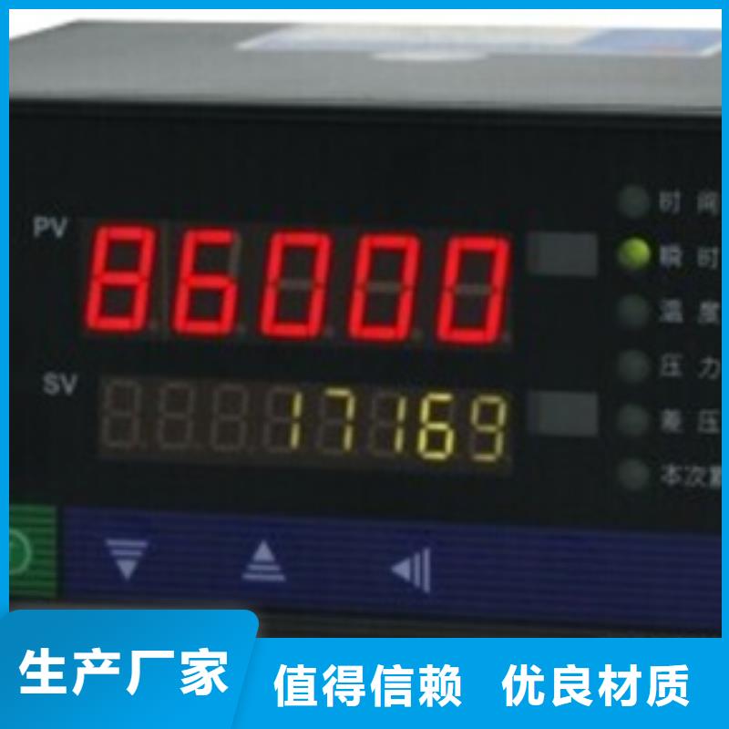 买CZ810-30mV/mm/s必看-高性价比