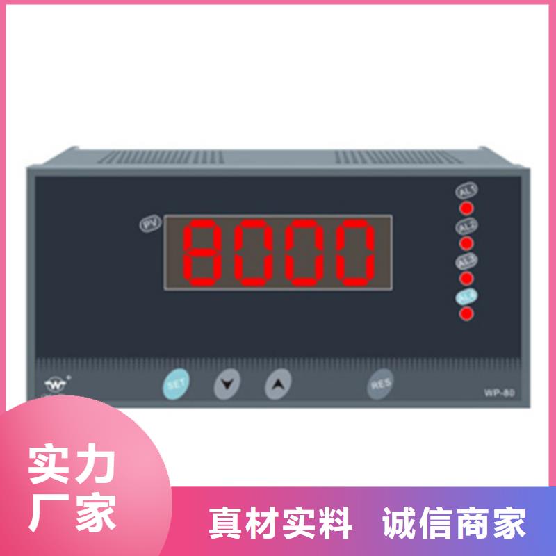 502-3200-901在哪里买