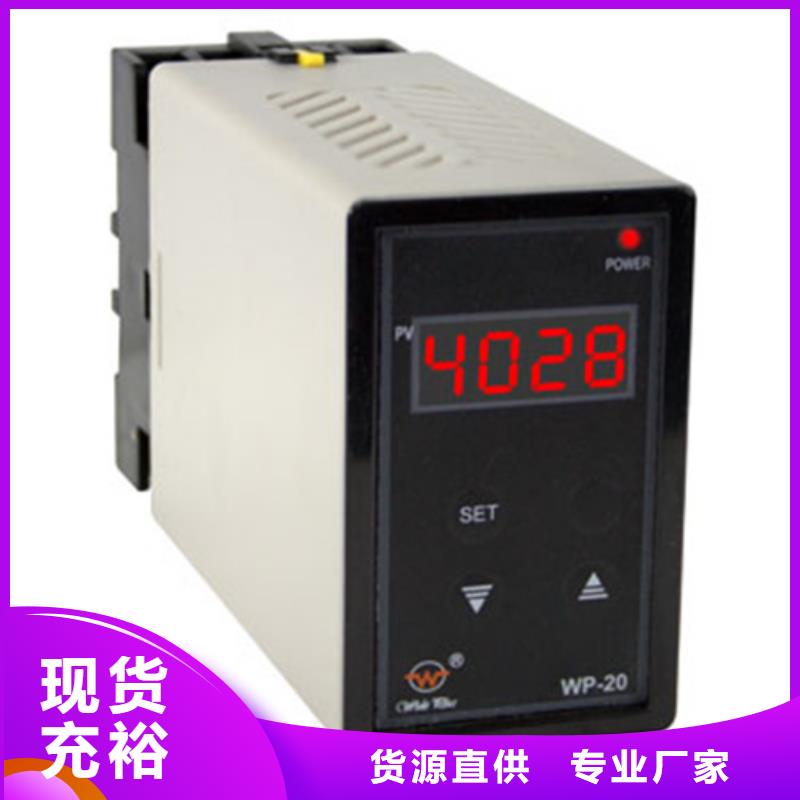 MPS1300SB2O2XXDMFB-CBFMABA/GD|品质好的MPS1300SB2O2XXDMFB-CBFMABA/GD厂家