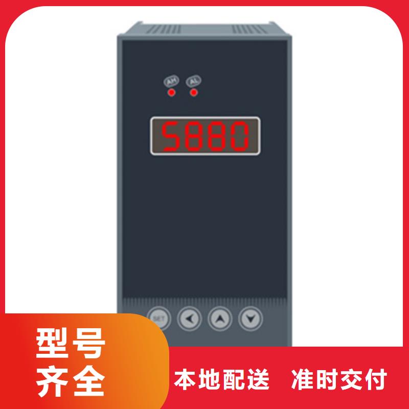 AC0-5A50Hz质量好价格优