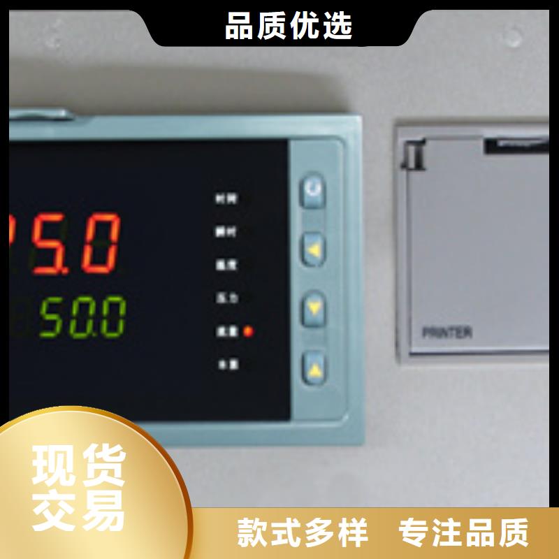 价格合理的SWP-ASR507-2-0/AO3经销商