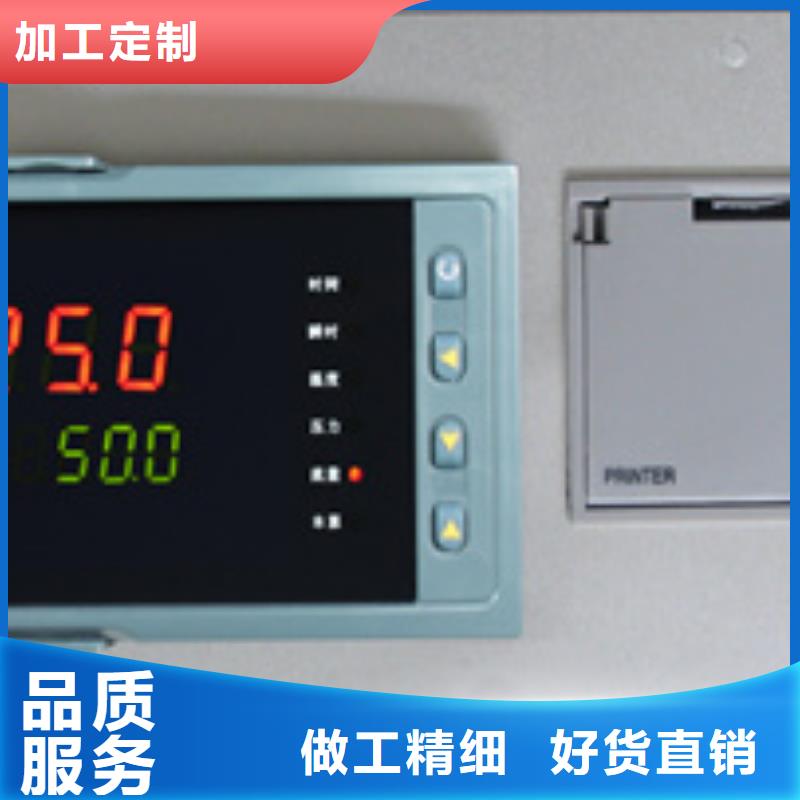 EJA110A-DHH4A-92NN企业-值得信赖