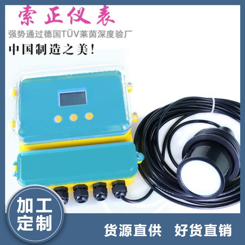 质优价廉的WE6200G 0-300UM公司