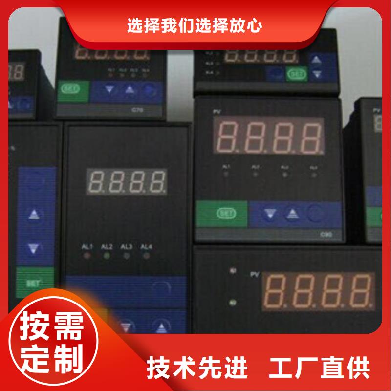 HVP111L1110品牌保证