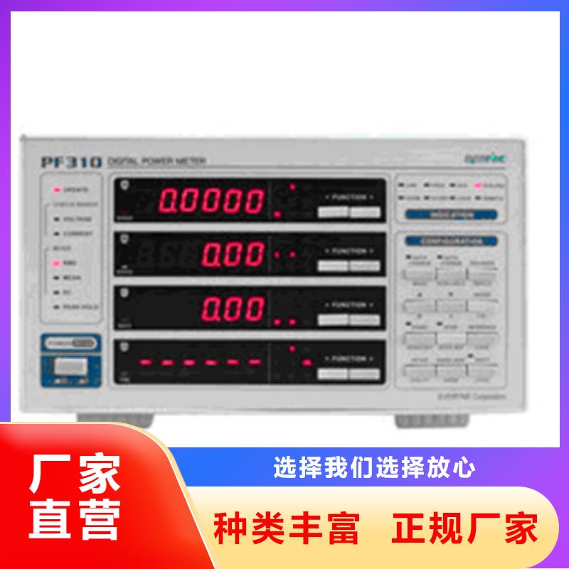 压力变送器WIDEPLUS-8A1S1G1F2A5G0-1.6MPa工厂直销