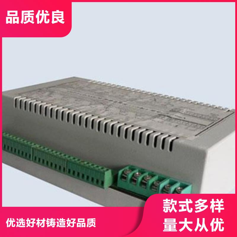 优选：PDS803GH-1DS1-D1DA供应商