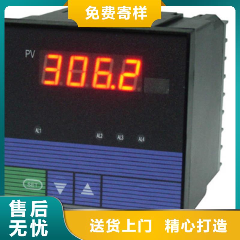 可定制的TAP-TR5P16(-200-200)现货厂家