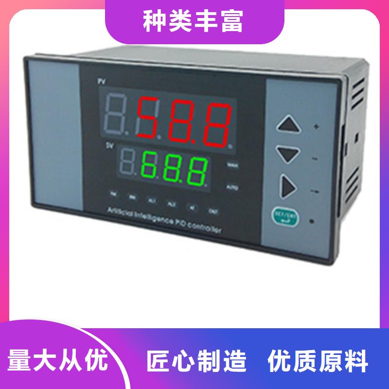 生产EJA440A-DDS5A-22NA/NF1_诚信企业