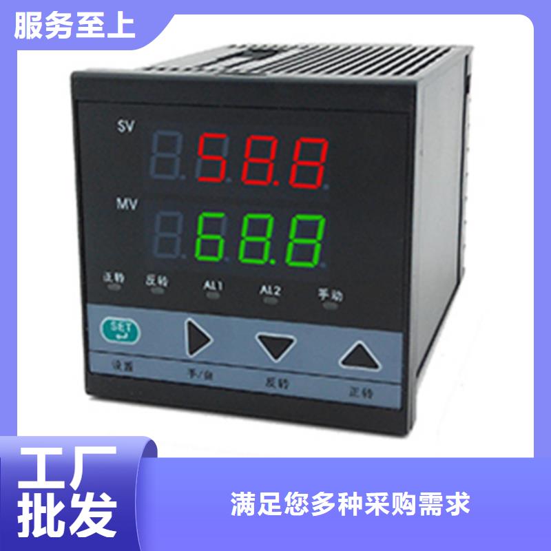 MPS1300SB2O2XXDMFB-CBFMABA/GD|品质好的MPS1300SB2O2XXDMFB-CBFMABA/GD厂家