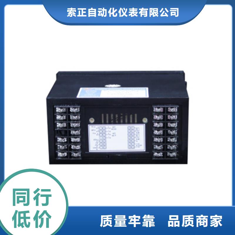 压力变送器WIDEPLUS-8A1S1G1F2A5G0-1.6MPa工厂直销