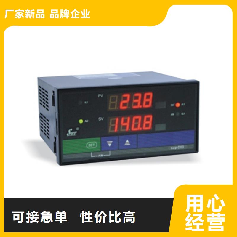 供应批发CWY-DO-20XLT18-M201-B-00-05-省心