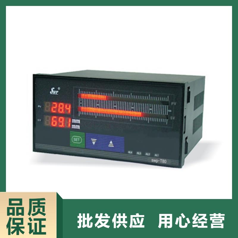 NHR-5740A-55-X/X/X/X-A批发-欢迎询价