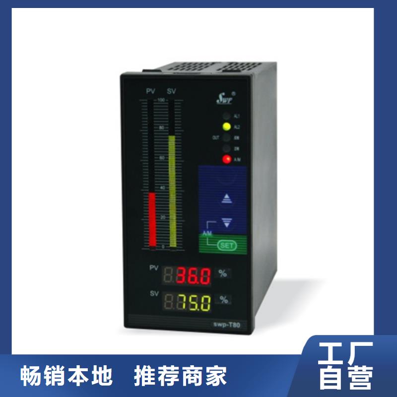 批发S300W1的当地厂家