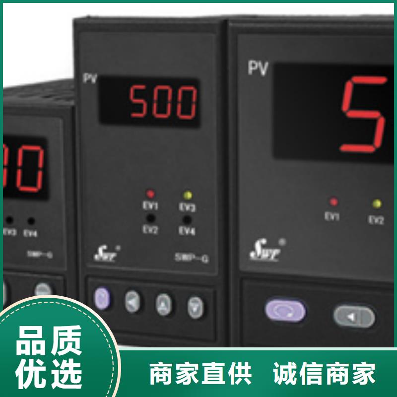 PCM400H厂家价格低