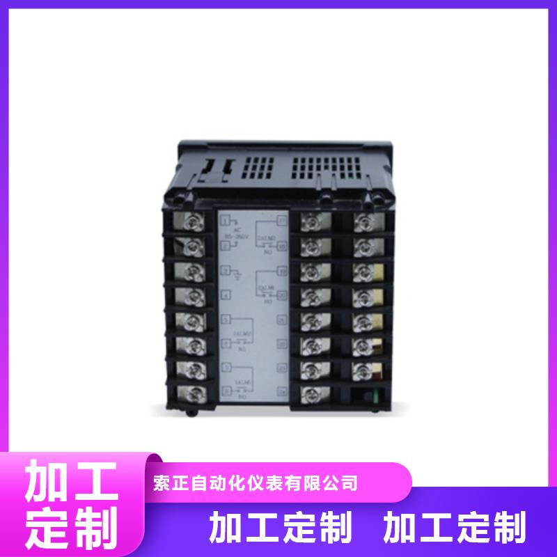 S300-W2-3T价格品牌:索正自动化仪表有限公司