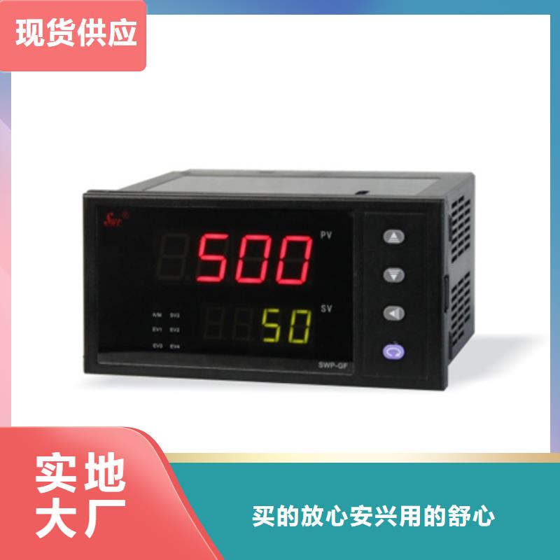 TAG-TR1C56-50-150值得信赖的厂家