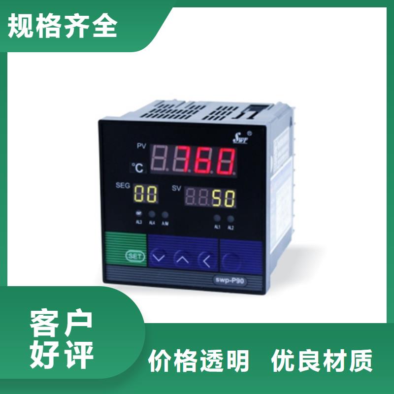 WIDEPLUS-8A1S1G1F2A5G-值得信赖