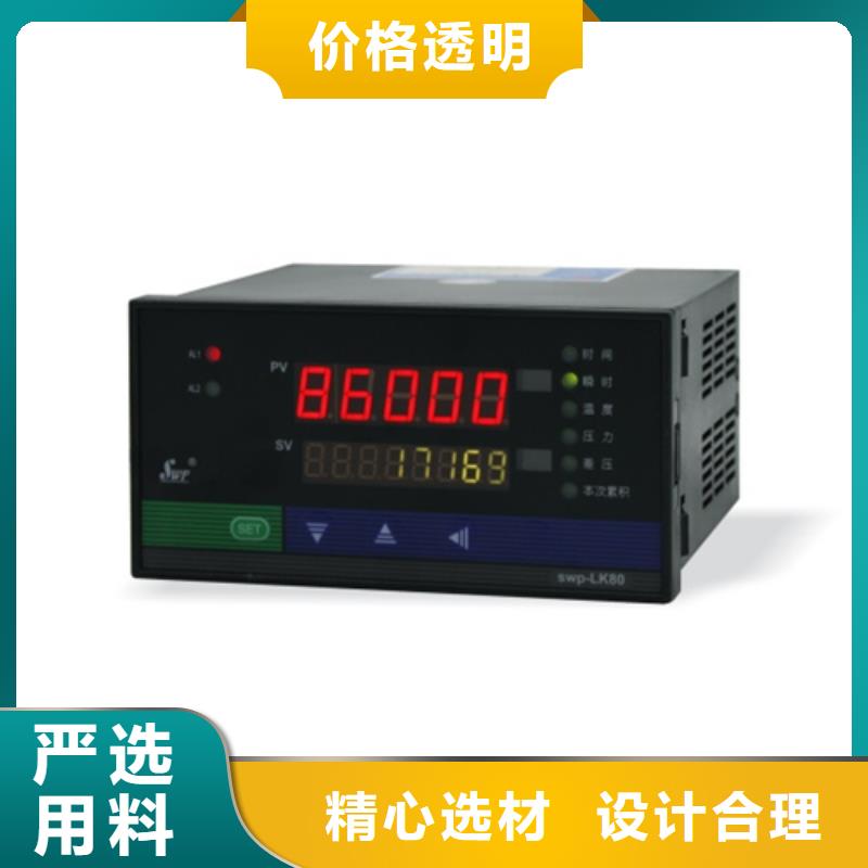 FGA302-值得信赖