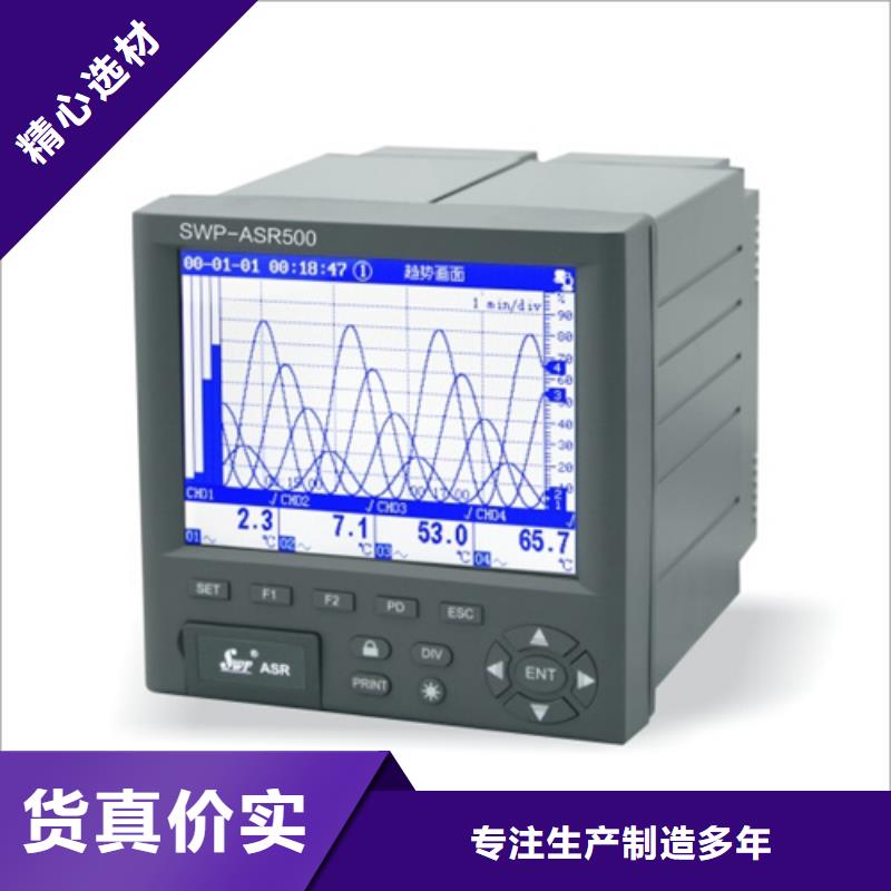 【热电偶】装配式耐磨热电偶追求细节品质