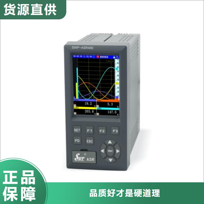 TM301公司_索正自动化仪表有限公司