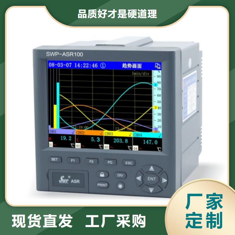 质量可靠的DB-5CAL06MD-20销售厂家