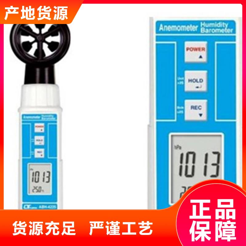 质量靠谱的SWP-ASR108-2-1/J2厂家