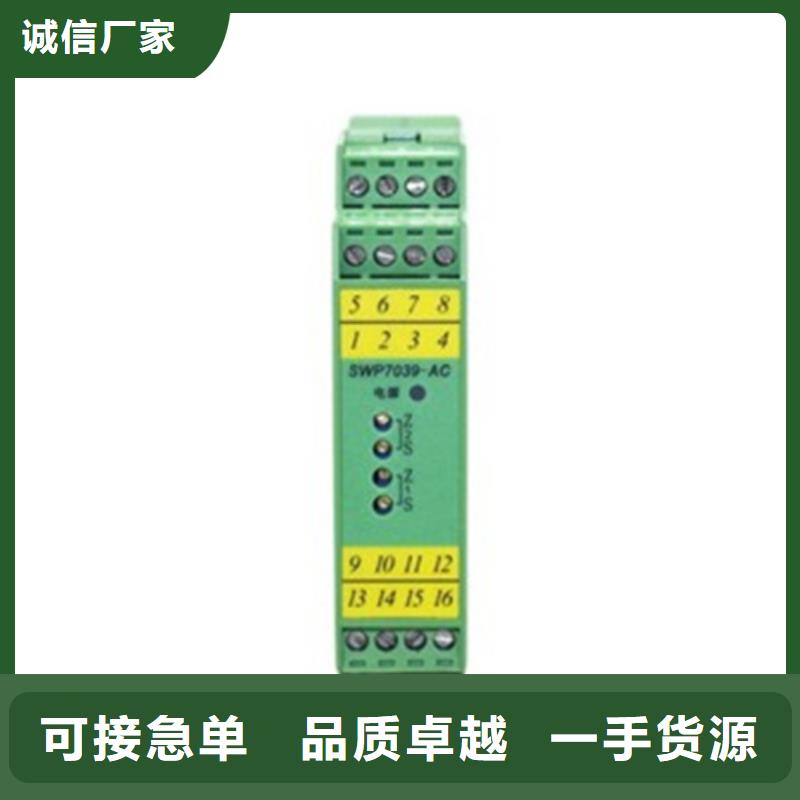 HZD-B-9A-厂家推荐