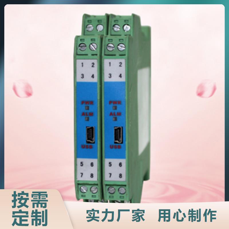 ML10A-S-850-用心做产品