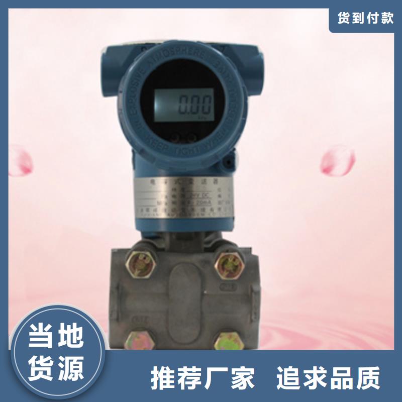 买DAD7-3030不要贪图便宜