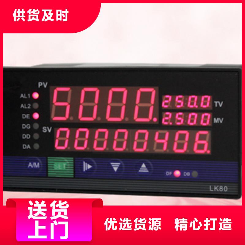 330103-00-04-05-02-00找索正自动化仪表有限公司