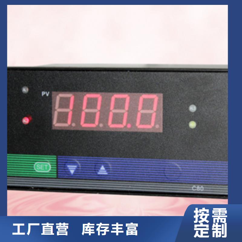 STA-1A2价格合理的公司