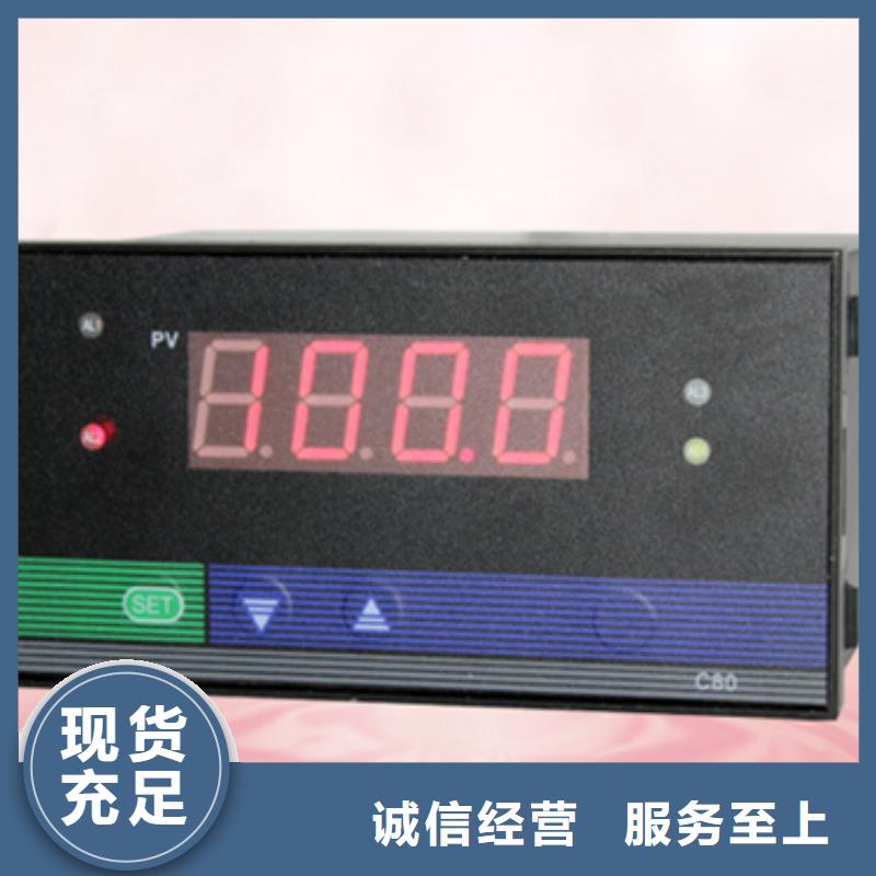 SWP-ASR306-1-1/JB8_保证正品