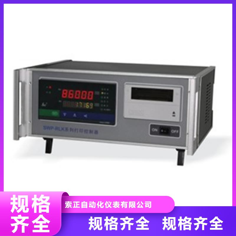 采购PDS493H-1LS3-A1NA/G61/G82必看-价格低