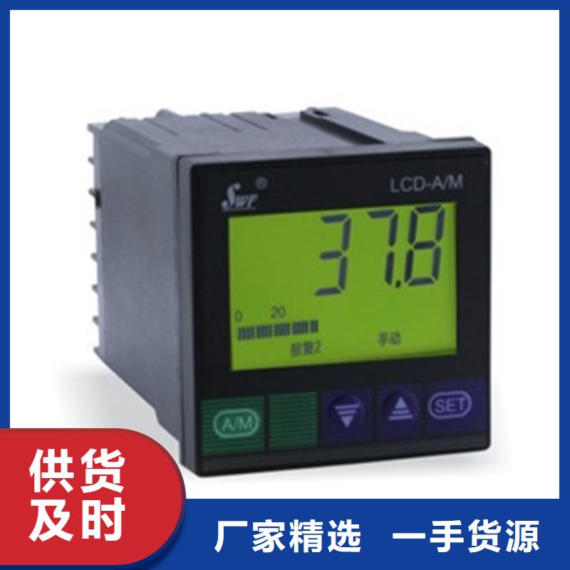 值得信赖的SWP-ASR213-2-1/C3经销商