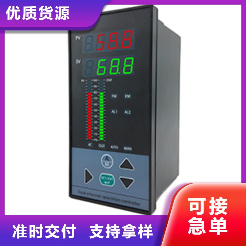 值得信赖的NHR-7500-C-K7-2-A-1/P/U供应商