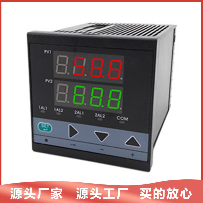 甄选：HR-LCD-XS807-81-36-HL 厂家