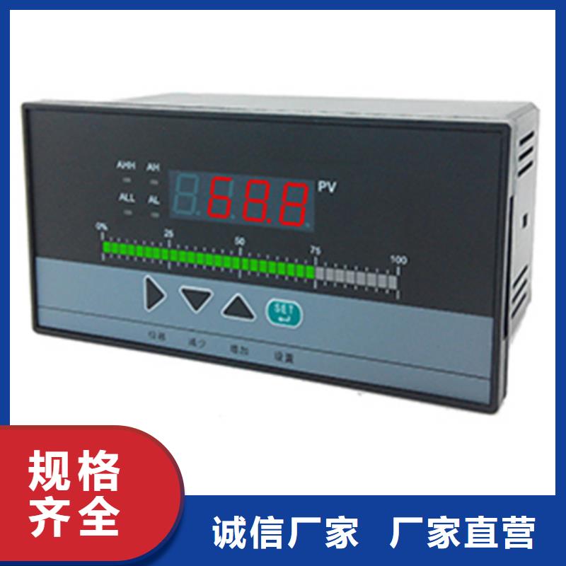 省心：AVI-PSM-1119IL:800mm厂家