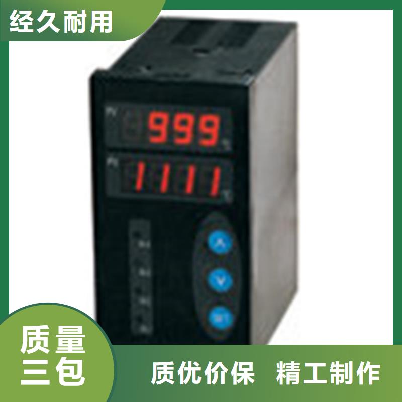 质量优的RPAA-G200S1D品牌厂家