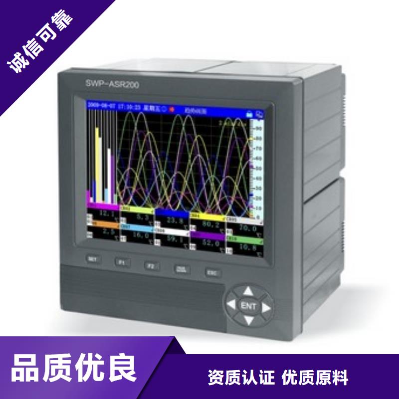 供应批发SWP-C703-81-08-HL-现货供应