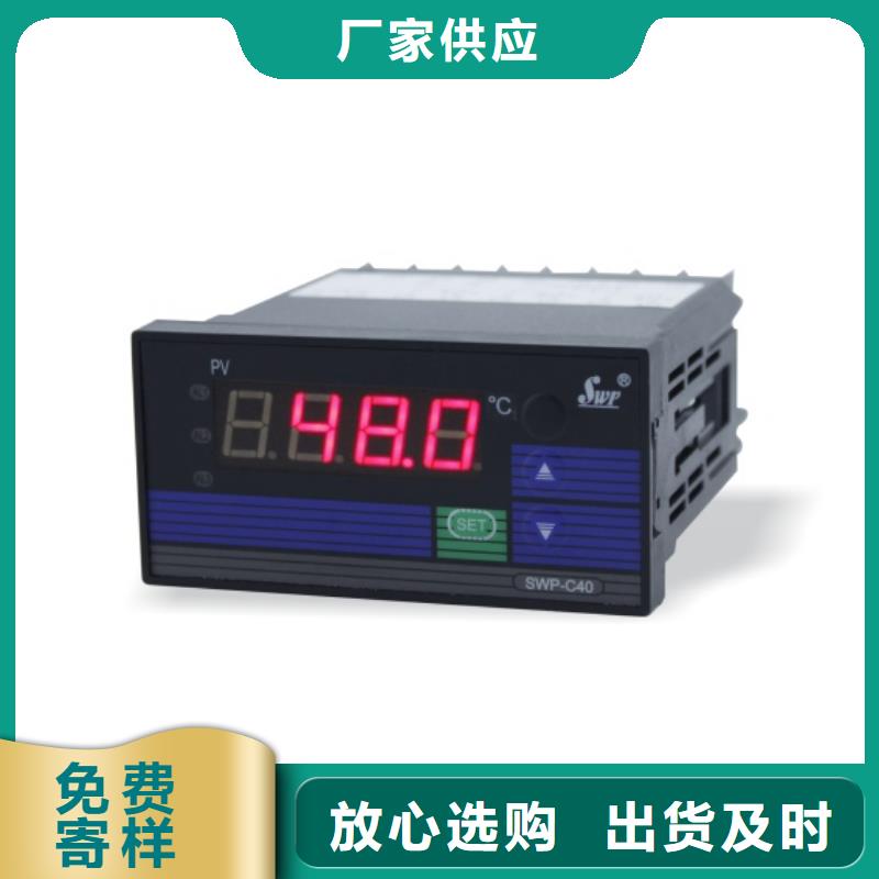 接线盒8200-003-IEC源头厂家价格优惠