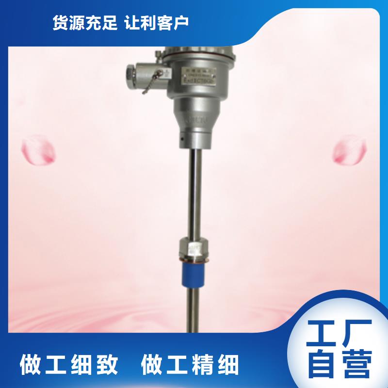 价格实惠的WP-LE3Q-T1854LL生产厂家