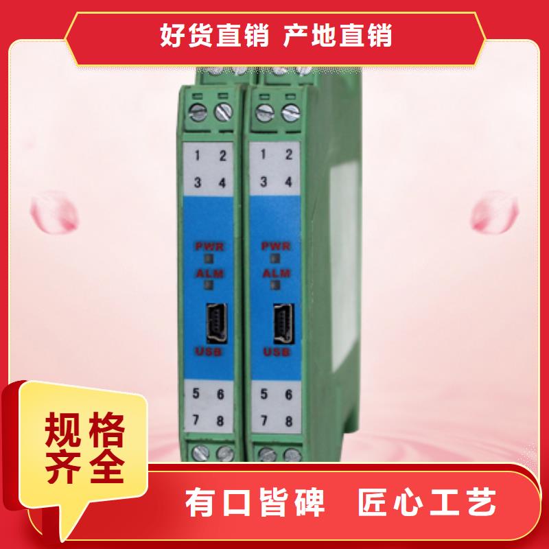 诚信的SG-2SDJ-SG-2生产厂家