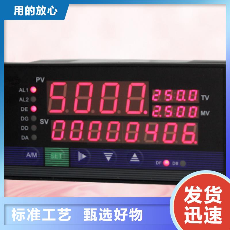 WP-LEDV-T289LLT优惠幅度大