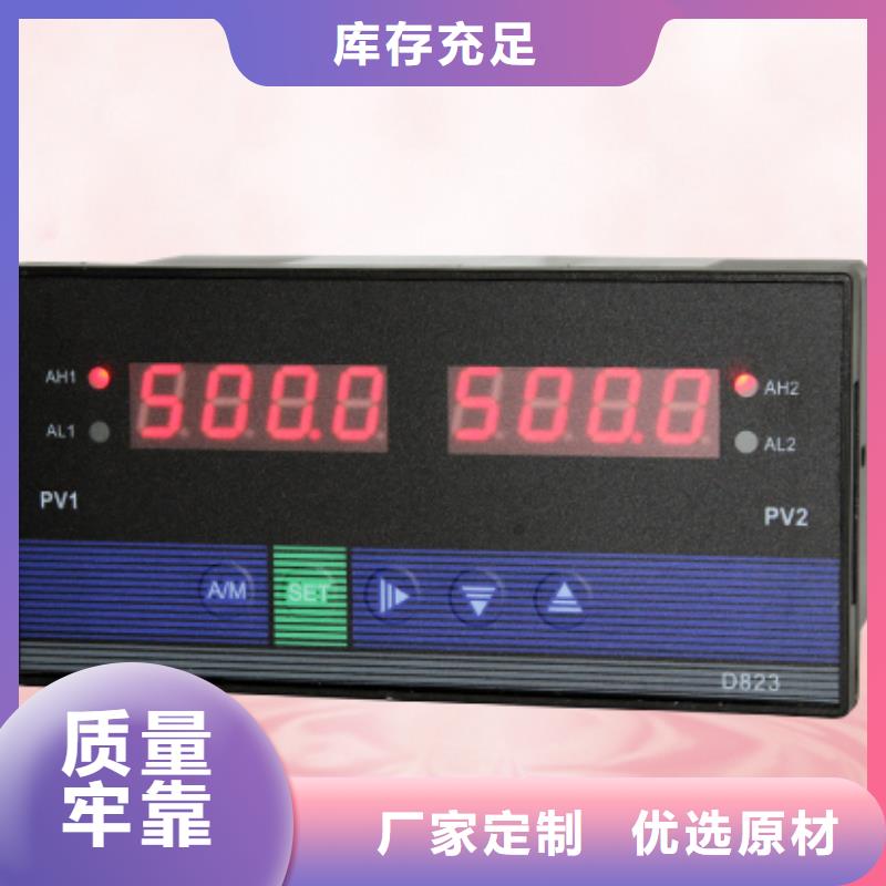 WP-C403-01-09-HL信誉为重