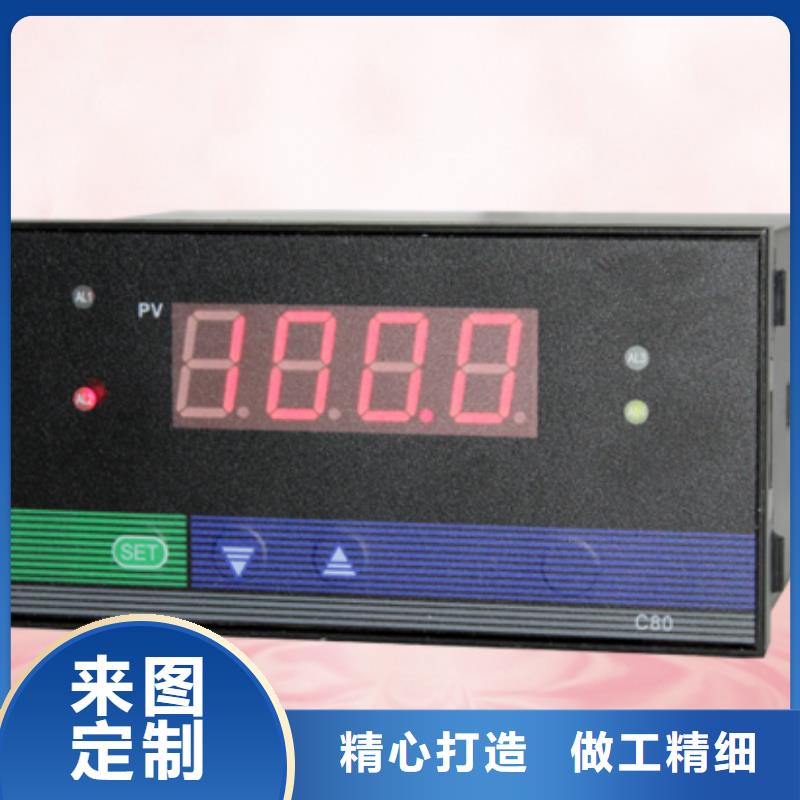 质量可靠的WZGPK-5A3-P2AK3900G-N-6A1供货商