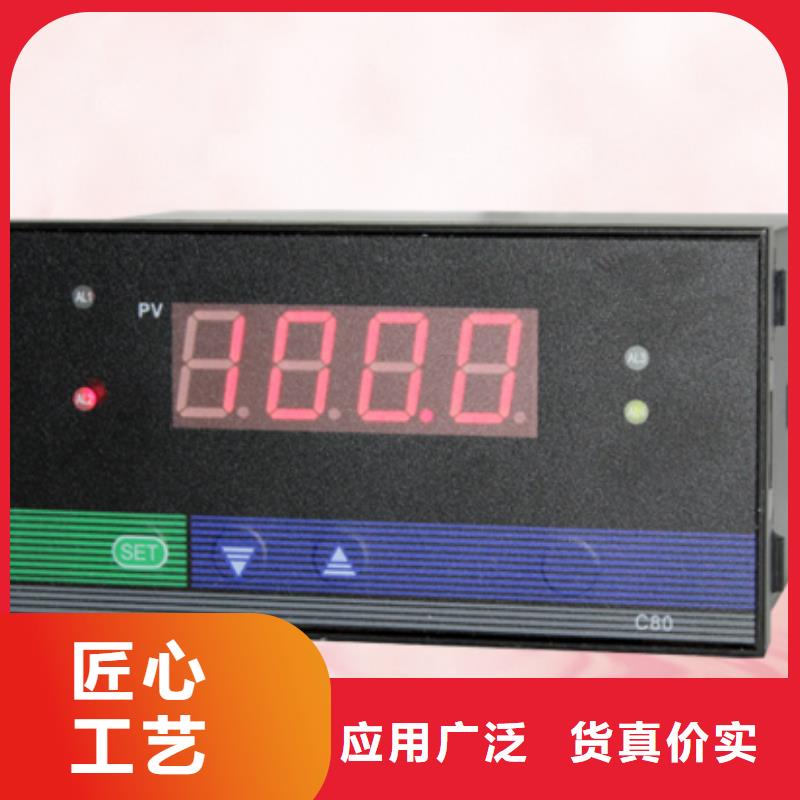 LDP150-A01-B02-C02-D00-E02质量与价格同在